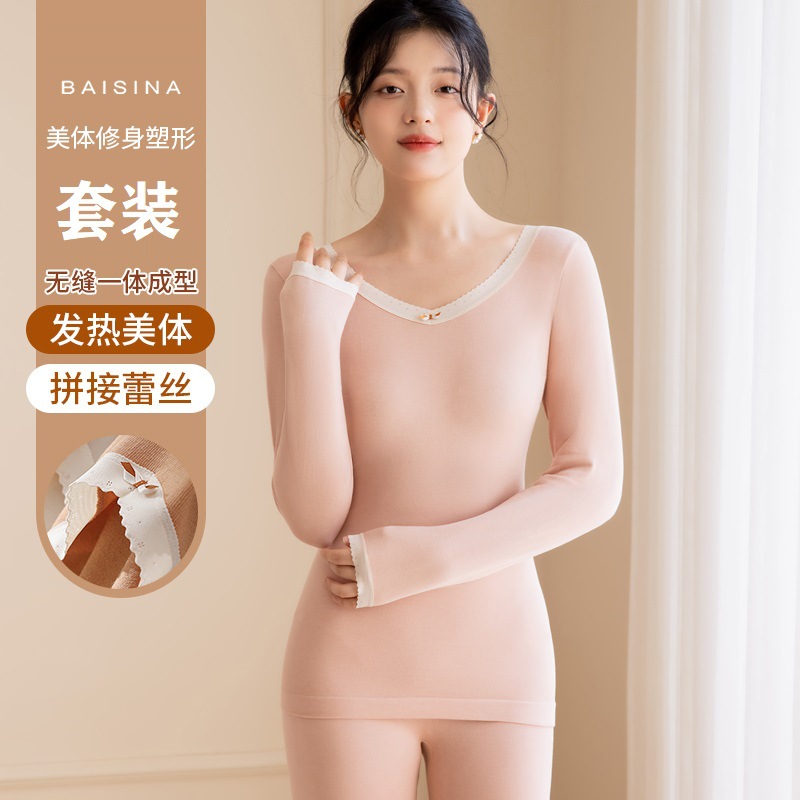 Ropa interior térmica de las mujeres calefacción culturismo desgaste suéter de manga larga pantalones Otoño e Invierno camisa de fondo Delgado otoño ropa pantalones largos mujeres