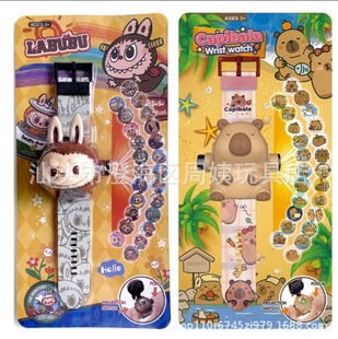 Children's Cartoon Flip Projection Electronic Watch Capibala Bubu Primary School Student Luminous Watch Toy Gift Wholesale