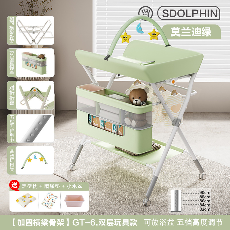 Mesa de cambio de pañales para bebés recién nacidos, mesa de cama de baño de masaje plegable multifuncional