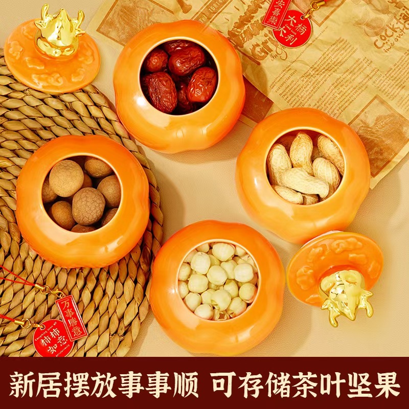 2024 Año del Dragón sala de estar decoración de almacenamiento frasco de frutas secas caqui Ruyi regalo frasco sellado frasco de cerámica a prueba de humedad
