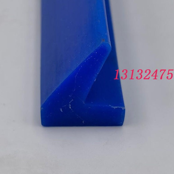 L型包角硅胶密封条玻璃包边耐高温直角设备防撞防护硅橡胶条装饰