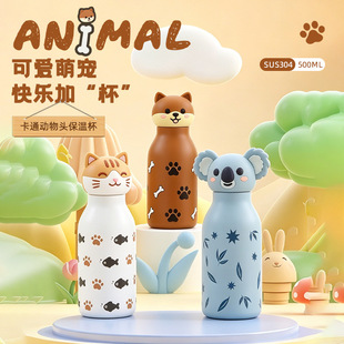 ��ͨ���w�����^����304���P䓿ɐۄ���ˮ���W�����ֵ��y�S�б�