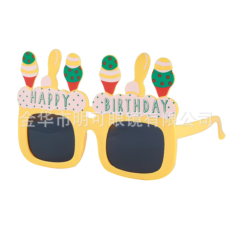 Gafas Decorativas de Cumpleaños de Plástico ABS con Marco Completo para Fotografía y Fiestas image 75