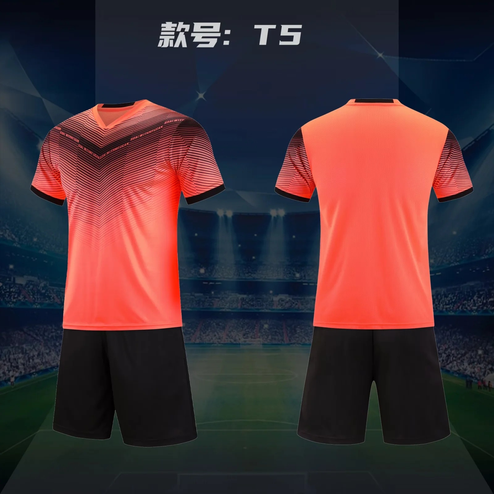 YG-T5オレンジ / 3XS#