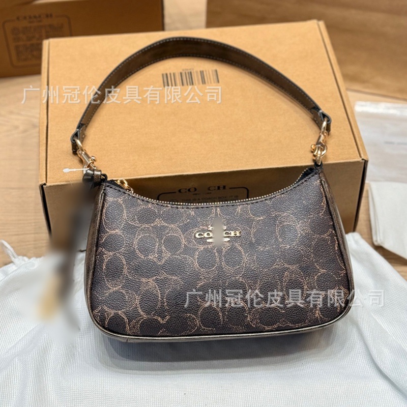 Black with light gold + gift box