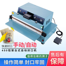 450̨ʽ��ڙC�X�������ϴ�̨ʽ���b�C��������_̤��ڙC �F؛
