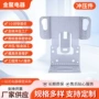 冲压冲压模不锈钢冲压件