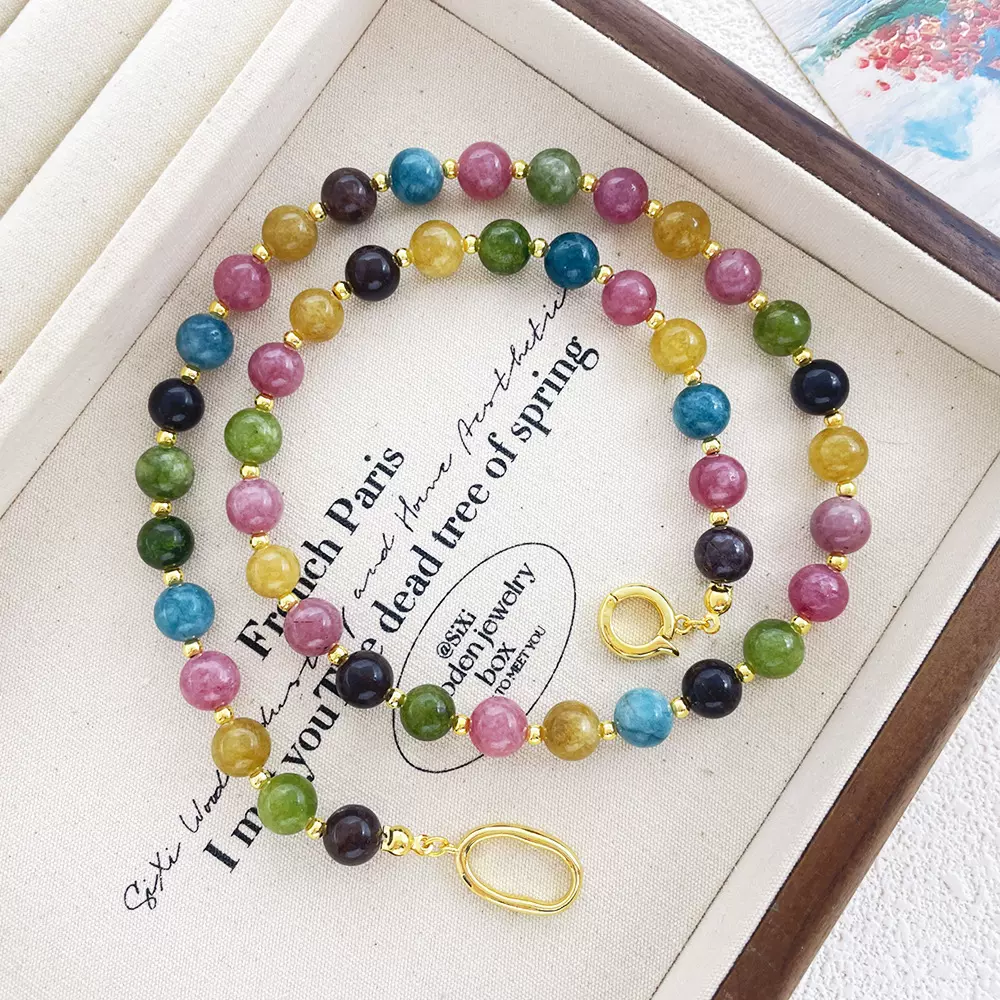 天然碧玺彩色石头多巴胺串珠项链女配饰轻奢小众2025新款颈链