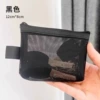 Upgraded black [1 pack] visible mesh/easy to carry