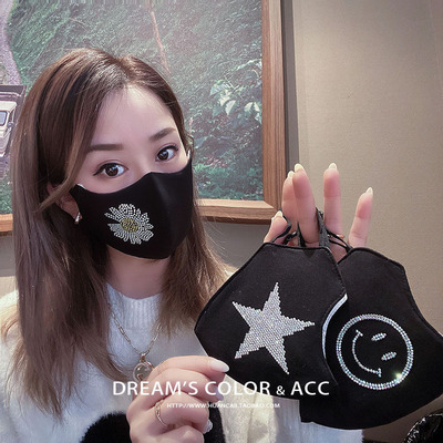 B16952021秋冬厚款保暖口罩女士小雏菊笑脸镶钻潮流配饰防尘透气|ru