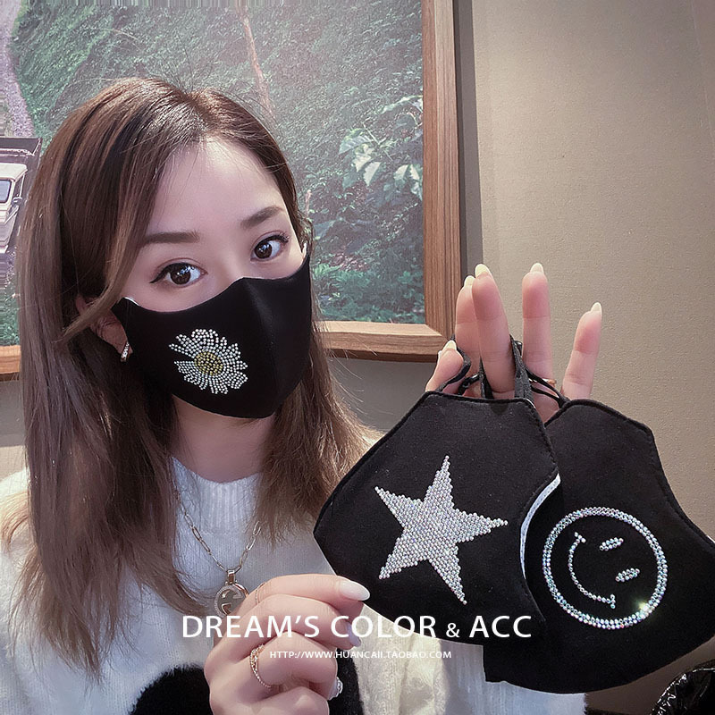 B16952021秋冬厚款保暖口罩女士小雏菊笑脸镶钻潮流配饰防尘透气|ru