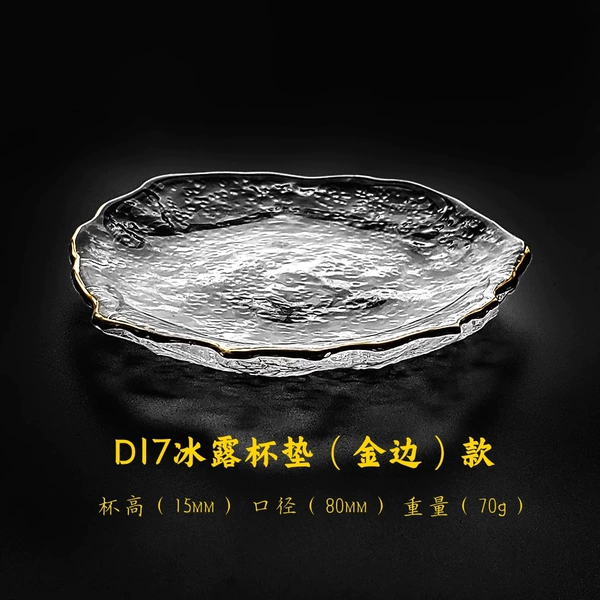 Ice Dew Coaster-Gold Painting