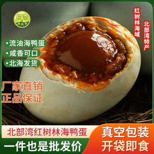 �V�����ڿ����������ͱ���������ɢ����������̵������خa������