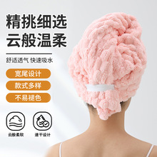 ��β�ɰlñ������ˮ�ٸ�녶���񹝽qɺ���q�Ӻ��L��ɾo���^��