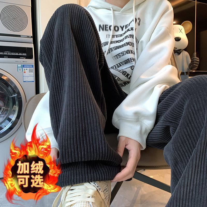灯芯绒裤子男春秋潮牌垂感直筒宽松阔腿裤美式复古男裤休闲运动裤|undefined