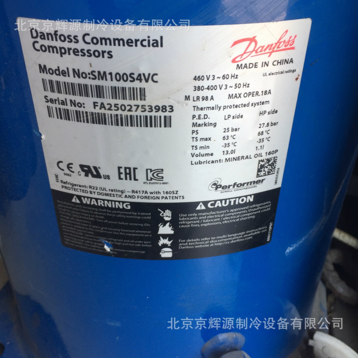 空调制冷压缩机SM100S4VC涡旋压缩机 冷冻保鲜库制冷压缩机