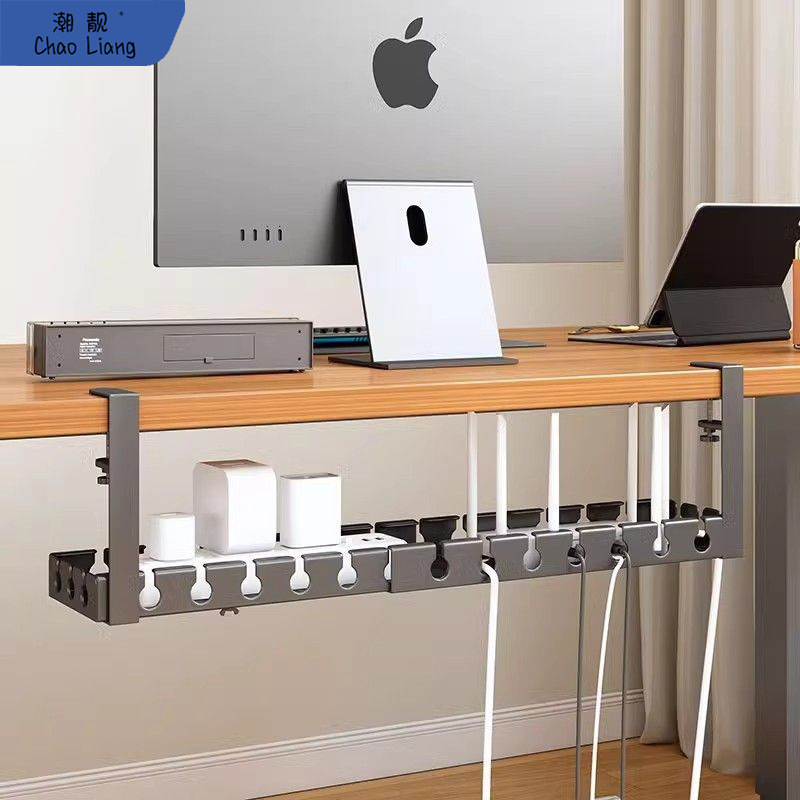 Hole-Free Under-Desk Cable Manager Storage Rack Retractable Desktop Cable Router Router Socket Line Storage Partition