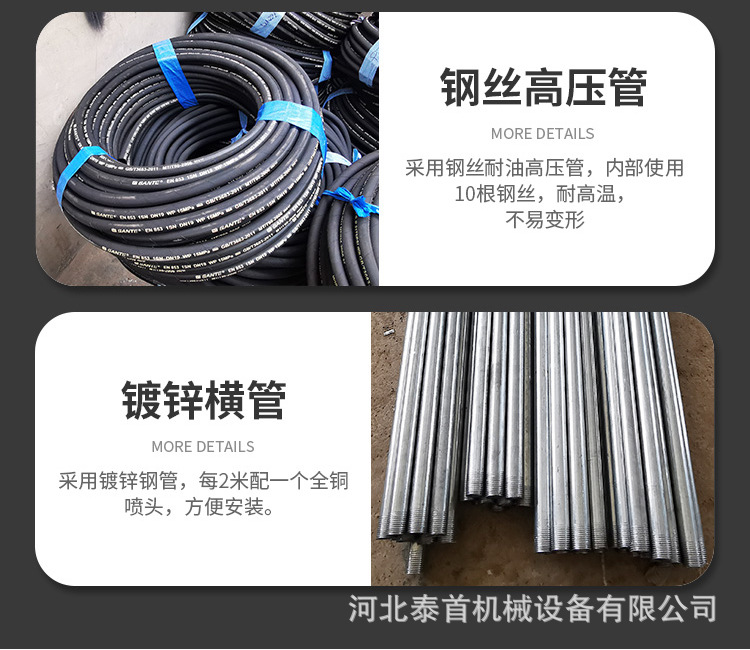 详情页_11.jpg