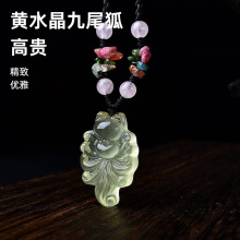 ��Ȼ�Sˮ����β�����ĺ�耳׿۴���̭t������ˮ�������֙C�쉋