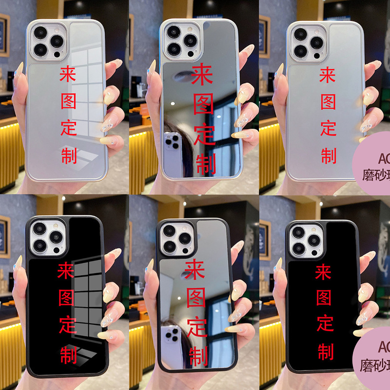 Customized Apple Phone Case with Photo Printing, Personalized Glass Case for iPhone 15, DIY Photo Printing for iPhone 16