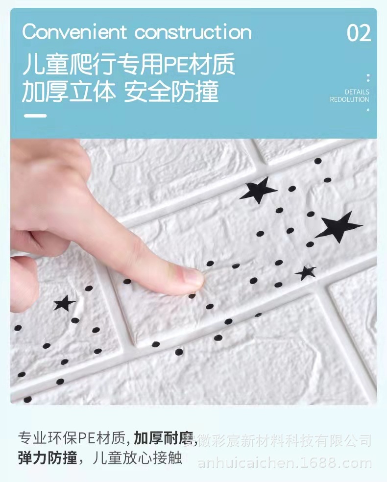详情3.jpg