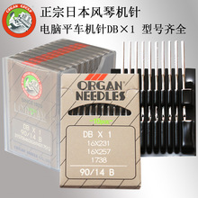 �M���ձ��L�ٙCᘹ��I늄ӿp�x�C�DB&times;1��Xƽ܇ᘌ����L���