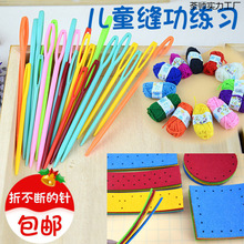 �׃��@�^������ᘃ�ͯᘴ��p���C���ֹ���������12ɫСë��