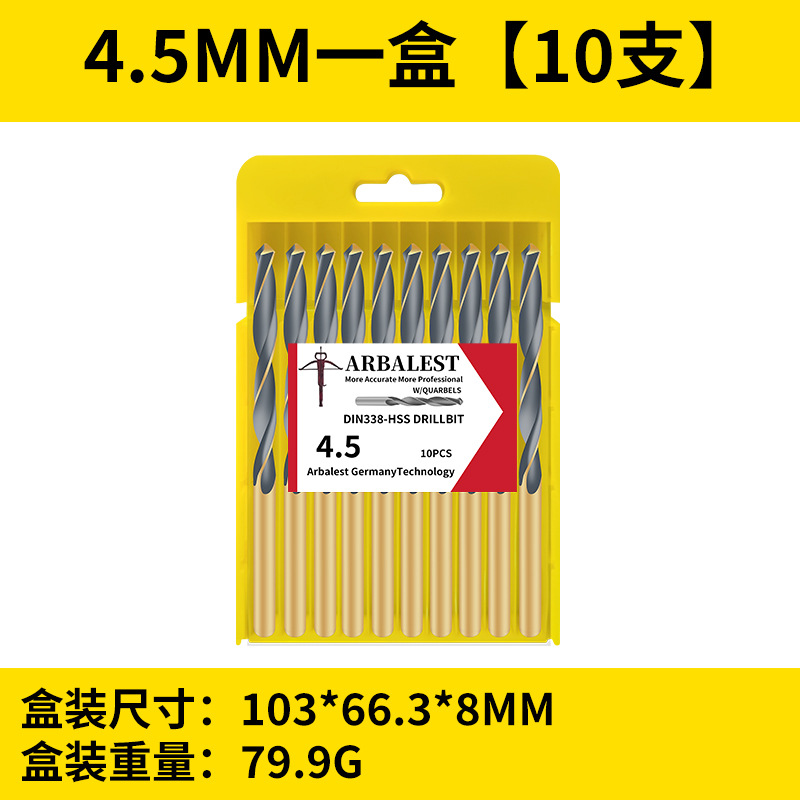 Broca de giro genuina, broca de acero inoxidable superduro, aleación de hierro 1-10, acero de tungsteno, taladro de giro de alta resistencia