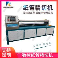 ���a�����O��S�Ҕ����м��ܙC���ܾ��ЙC��Ͳ���ЙC�и����R