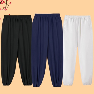 太极服裤子戏曲灯笼裤道士服装配套裤子居士服装裤子晨练武术裤子|ru