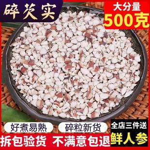 �ؑc���͌�500g��؛�u�^�� �ļtƤ�KǷ����؛�Č������l