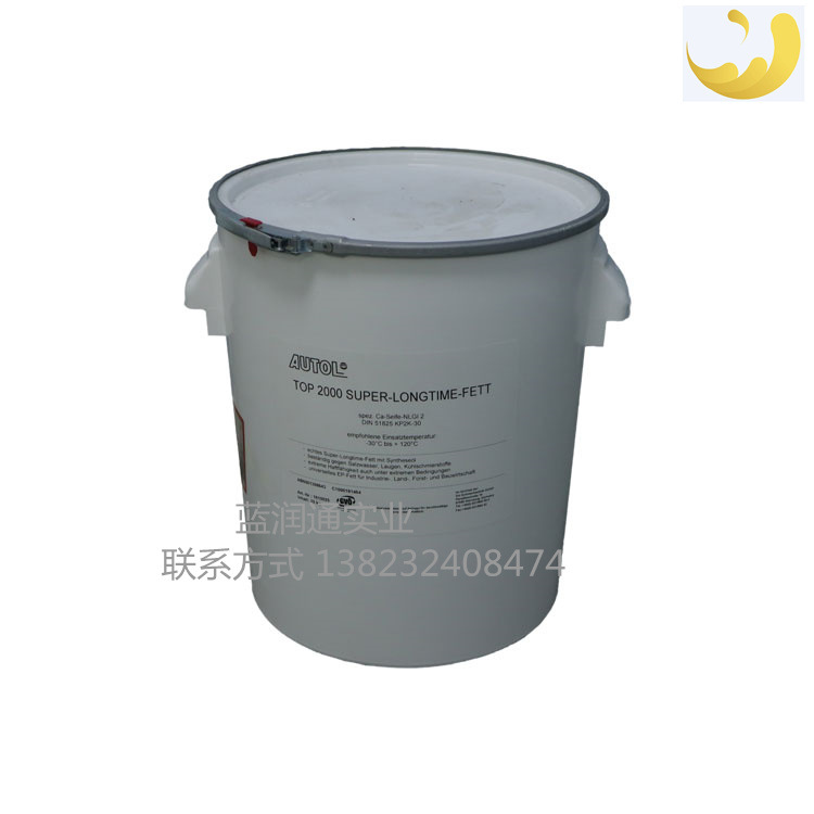 德国AUTOL TOP 2000特种合成油脂化纤机械动车地铁润滑脂25kg/桶