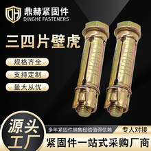 Ƭڻȱ\ڻÛݽz\Û˨Ƭڻ