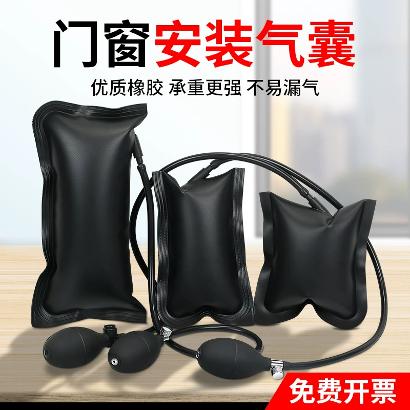 Подушки для установки дверей и окон, утолщенные, для монтажа, демонтажа, авторемонта, позиционирования, вспомогательного подъема и крепления.