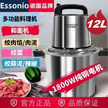 ������˙C��1800W���W���g�˽g��C���������u����늄Ӵ�����