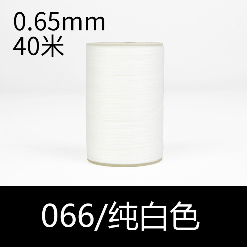 065 순수한 흰색-0.65mm
