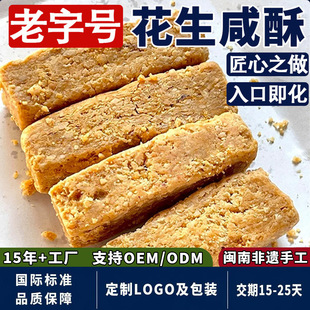 ���������}���خa����ζؕ���������֪������b������c���С��ʳ