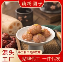 ��Դ�^���S���}�ǓP���خaź�ۈA�Ӻ�֥��źԪ���ֹ�����ź�ۜ��A