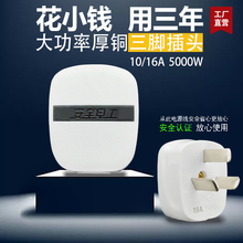 �����ʼ��~�����O���^���_����ԭ�bͨ�ü��~�Դ������^���ǲ�