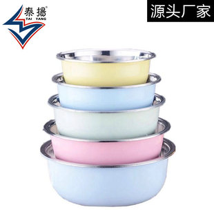 Color Basin Stainless Steel Thickened Multi-purpose Washing Basket Kitchen Household Soup Basin Set Round Noodle Gift Color Basin
