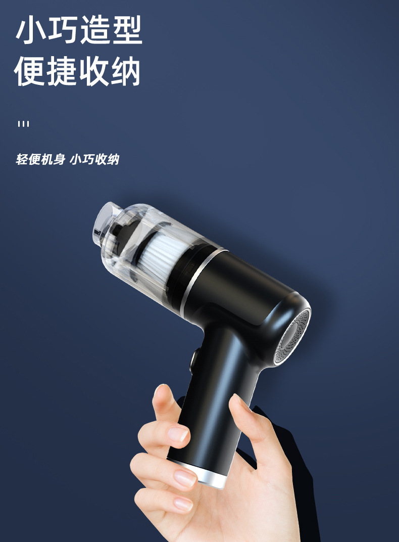 Car Vacuum Cleaner, Wireless Portable Mini Vacuum Cleaner, Multi-Functional Blowing, Suction, and Extraction All-In-One Machine, High Power and Long Battery Life