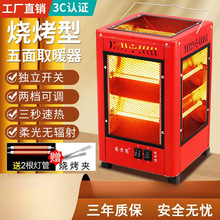 ����ȡů���҃�С��ȡů�����ٟ�С̫ꖿ���t�ů���ů�t���t