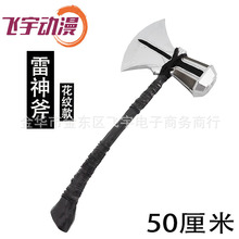 ��������cos����1��1���PUģ��50�����к��Y��� �¿�y���^