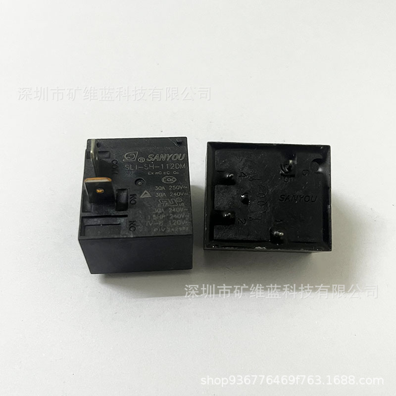 SLI-SH-112DM 12VDC 30A空调热水器主板继电器
