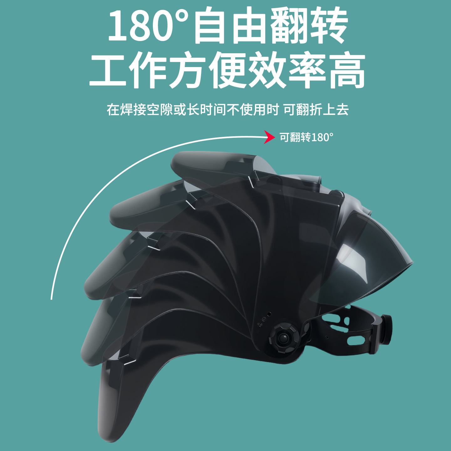 máscara de protección de soldadura eléctrica, máscara de soldadura de cara completa, gafas de soldadura de arco de argón de dos garantías para soldador de cabeza variable