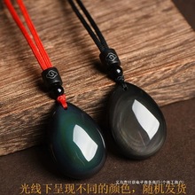 Ȼʯˮεʺۺʯ쉋Ůȱˮaˮ耳׿