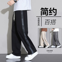 2025春夏新款运动裤男宽松百搭显瘦休闲长裤美式拼接潮流抽绳卫裤