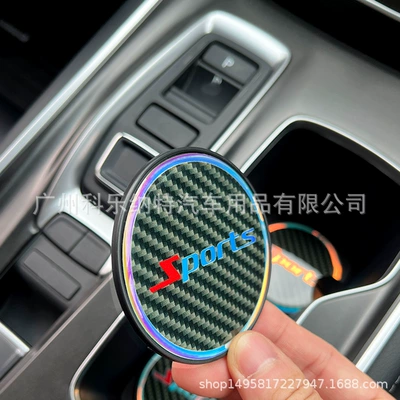 Mat Modified Personalized Universal Sports | Anti-slip mat