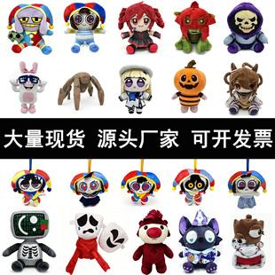 �羳 amazing digitalcircus�Α���߅���������R��Fë�q���жY��