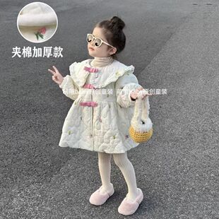 Ůͯ2025ͯ�b�n�涬�������I�޷��¿ͯ�̽��黨�A���B��ȹ����